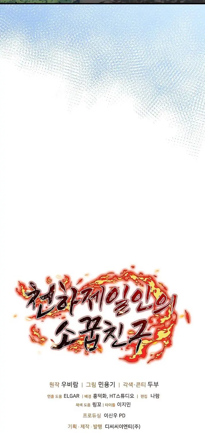 Chapter 18
