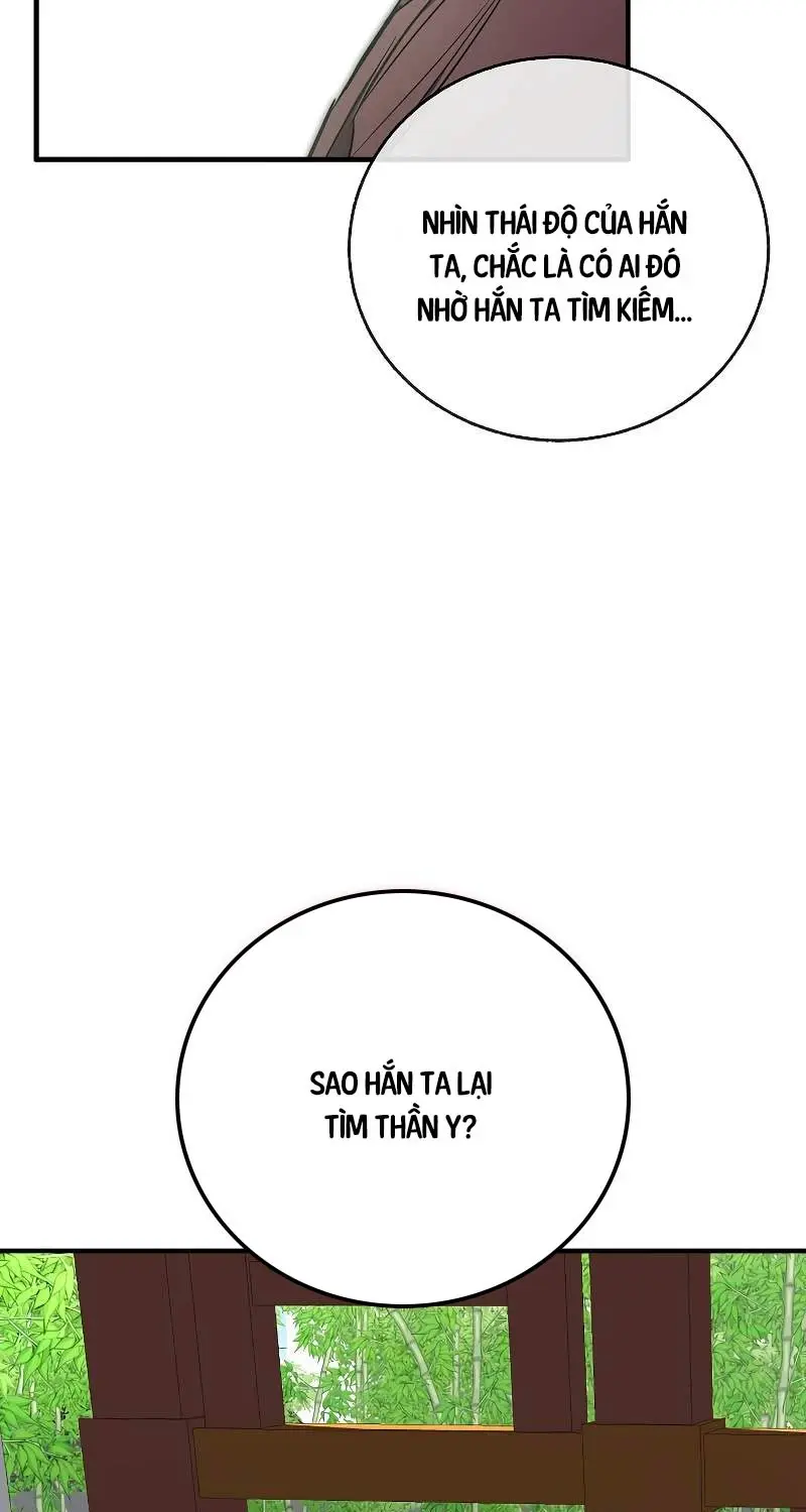 Chapter 16