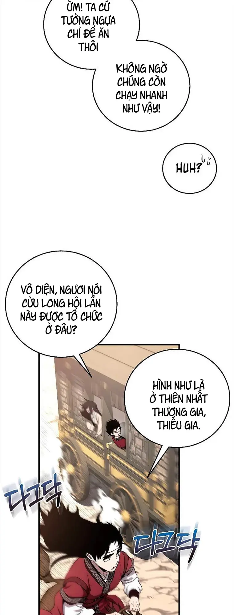 Chapter 5