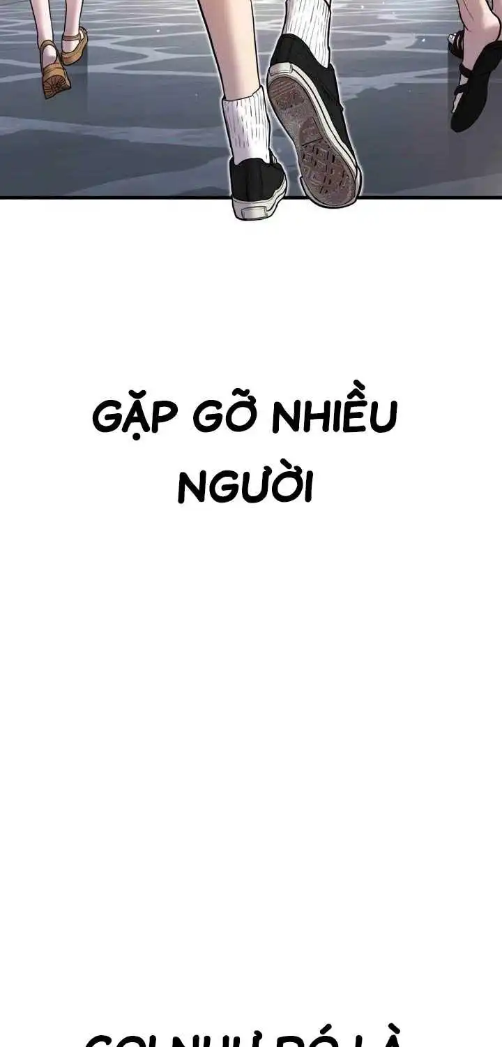 Chapter 147.5