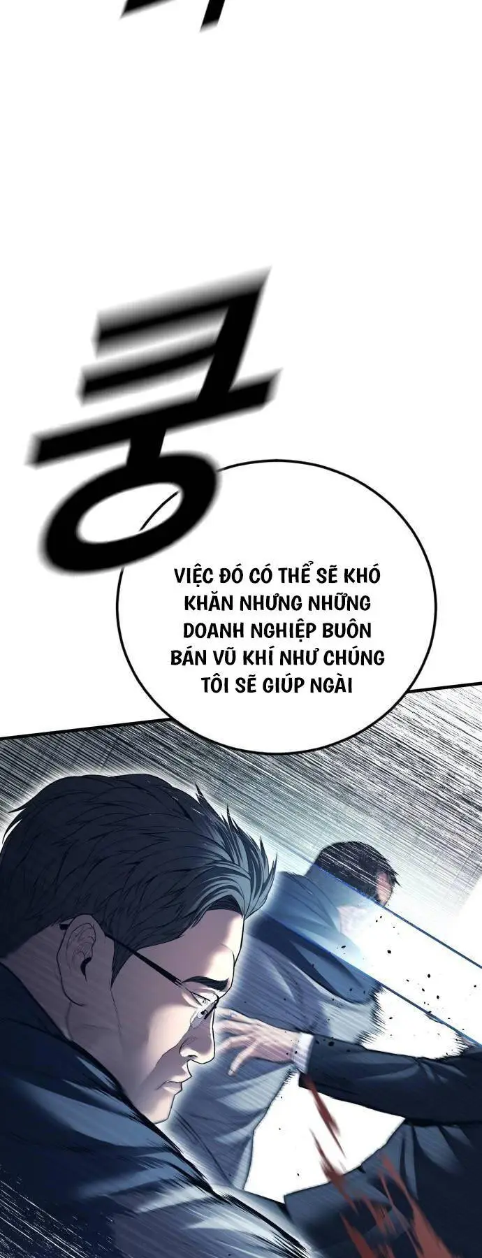 Chapter 135