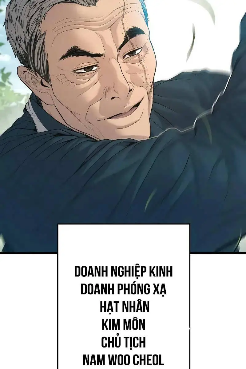 Chapter 124