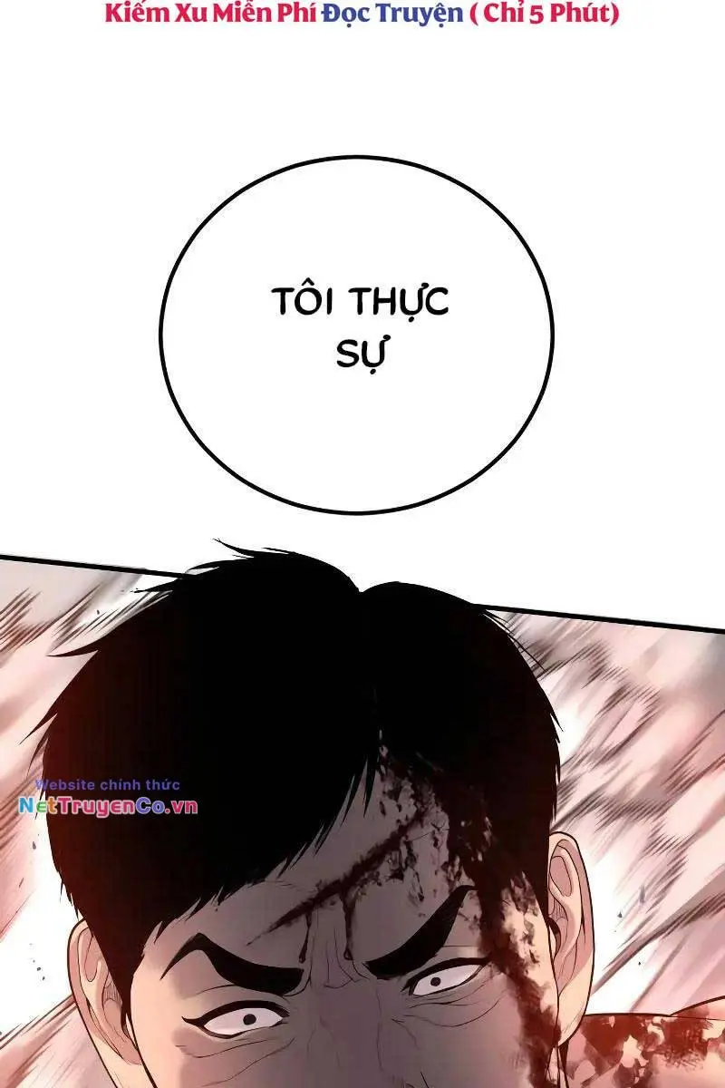 Chapter 99