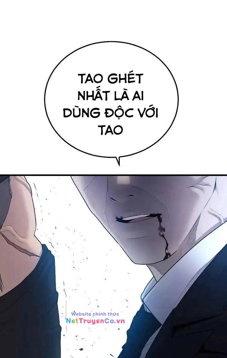 Chapter 94