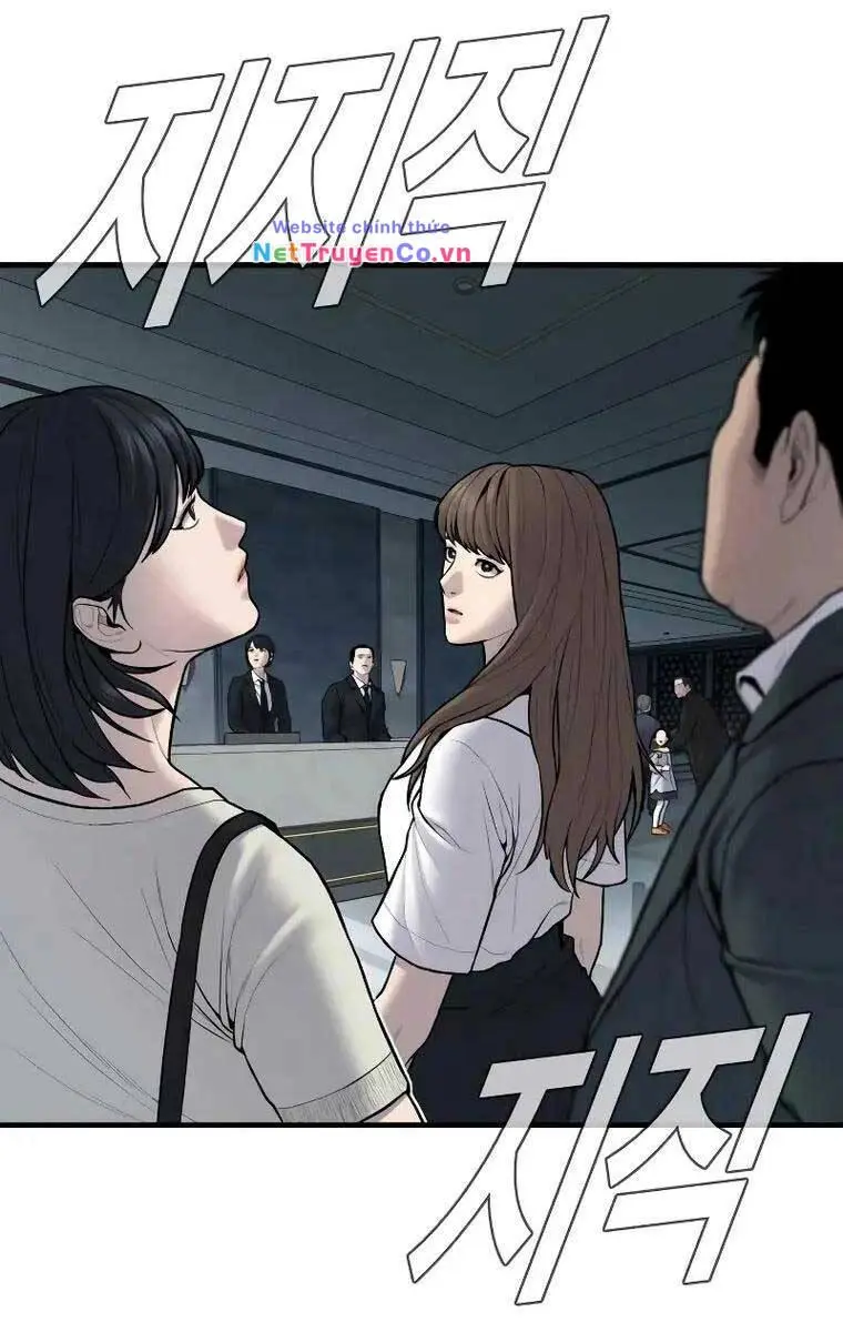 Chapter 94