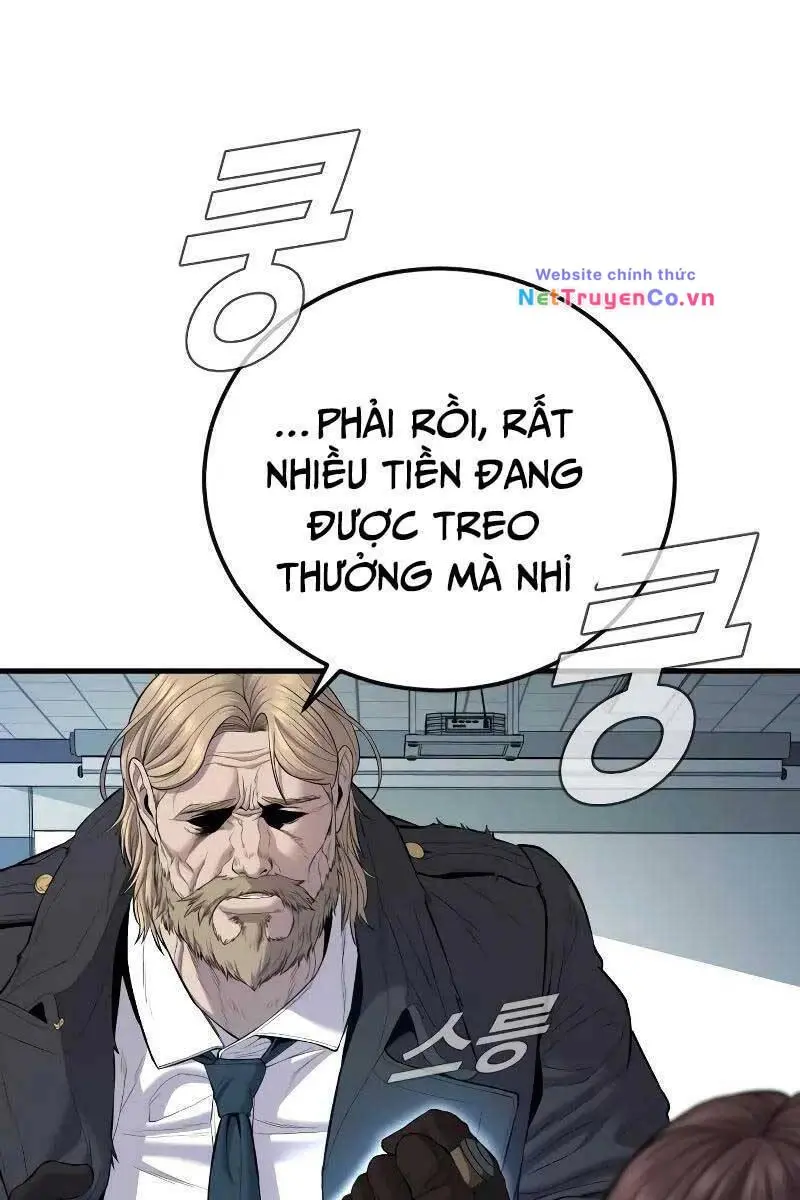 Chapter 92.5