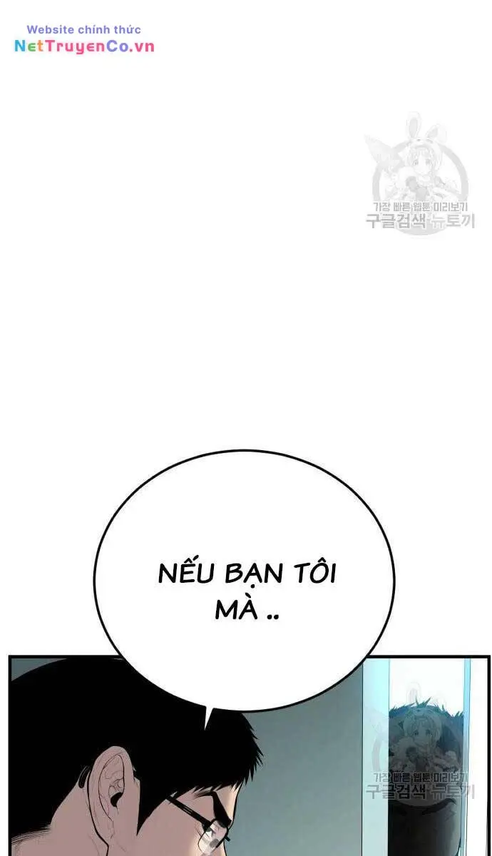 Chapter 87