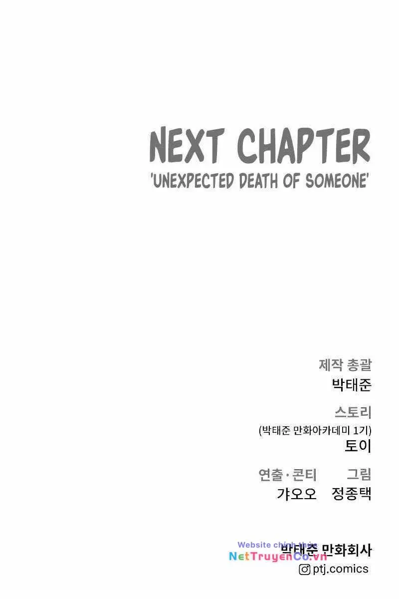 Chapter 85.5