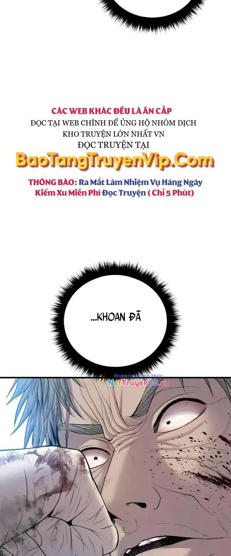 Chapter 82