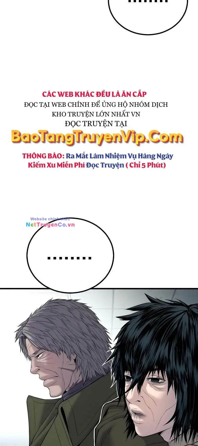 Chapter 81