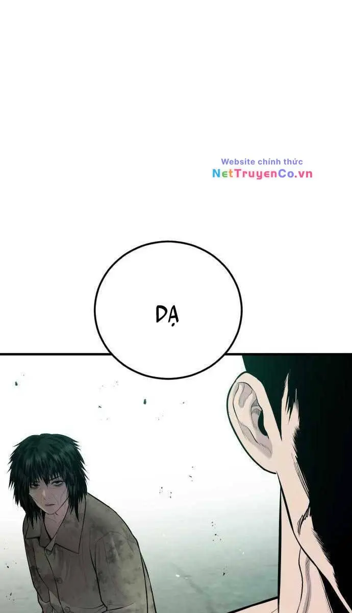 Chapter 79