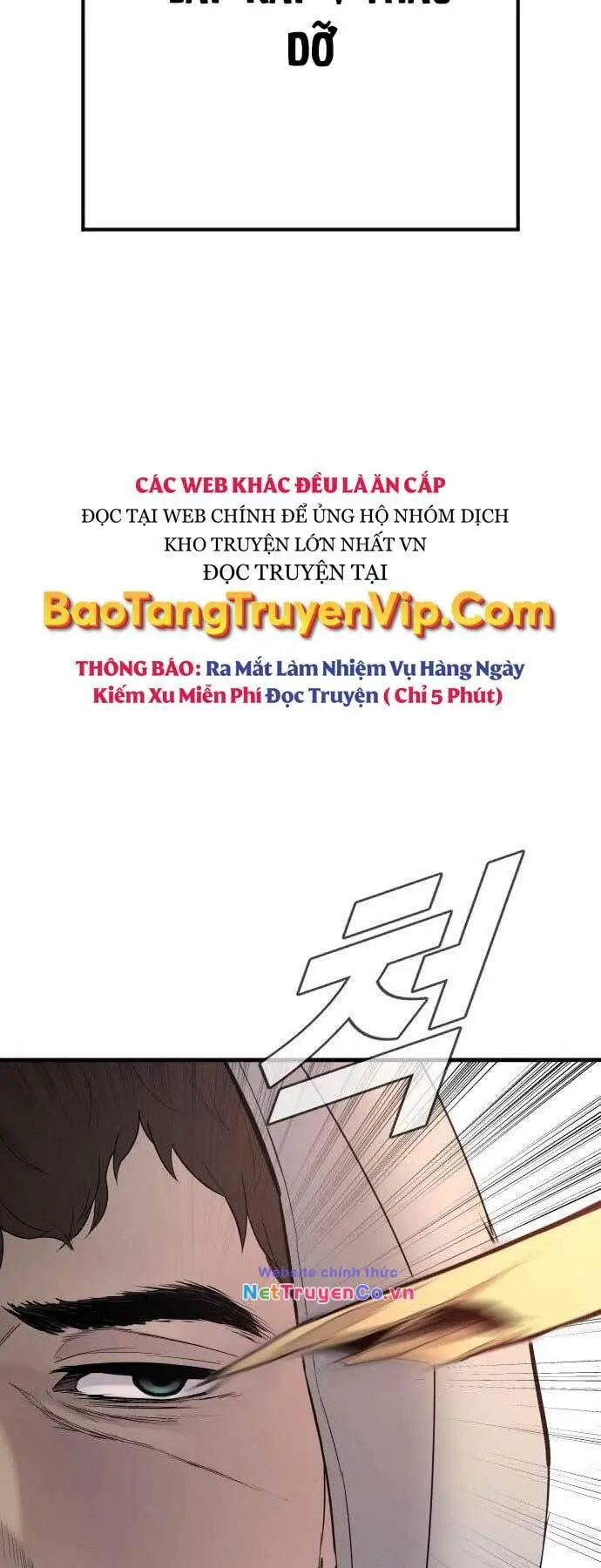 Chapter 71