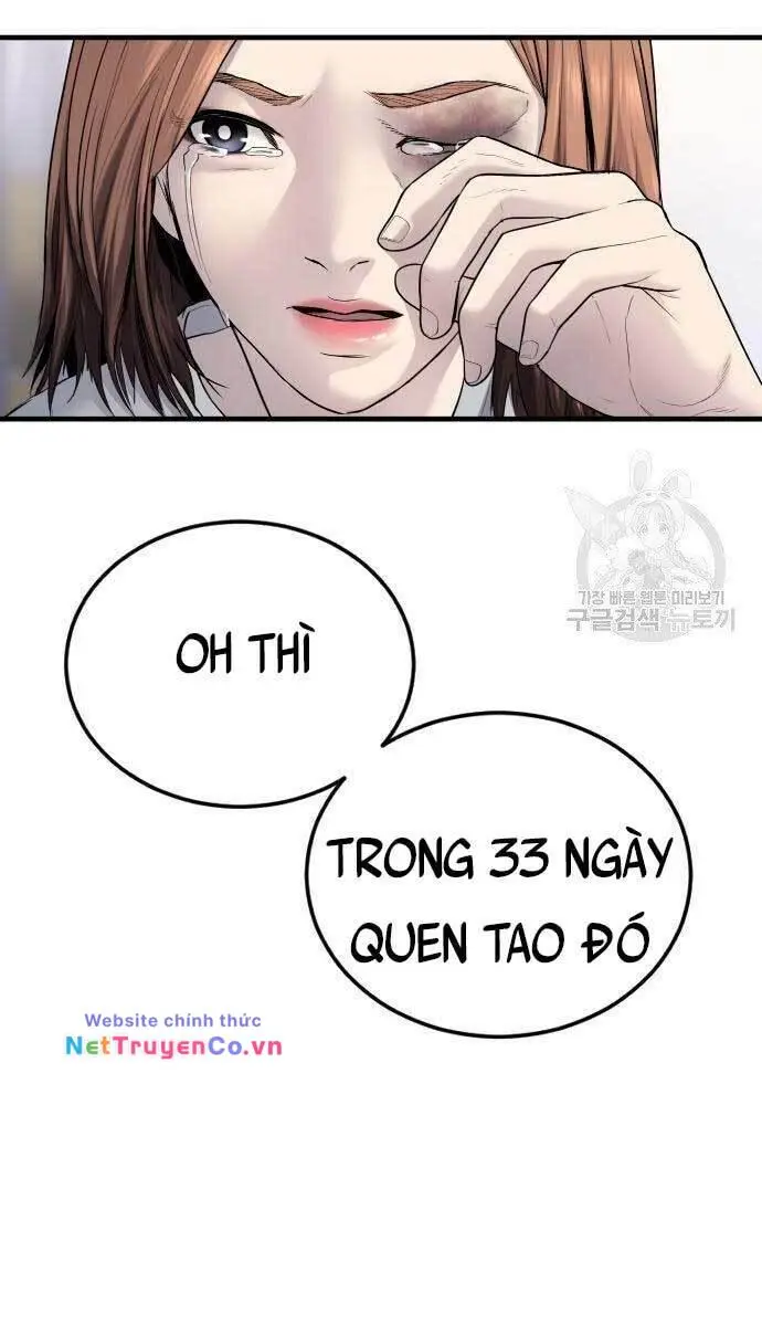 Chapter 56