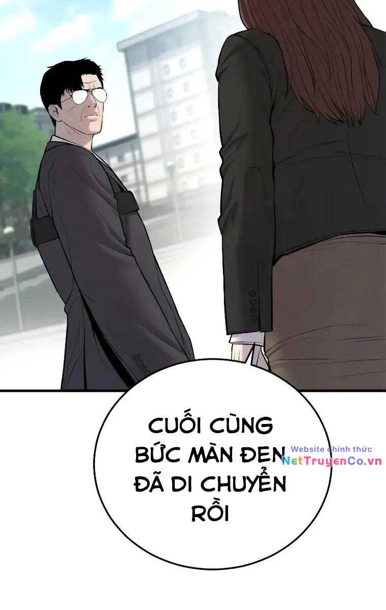 Chapter 94