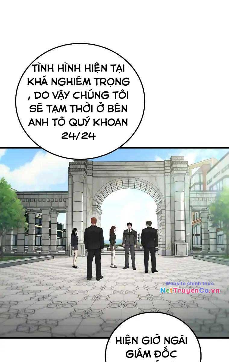 Chapter 94