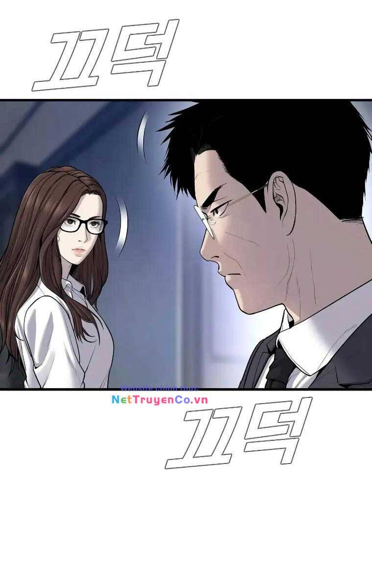 Chapter 94