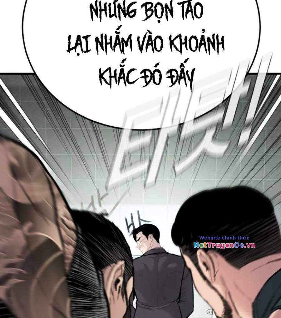 Chapter 49