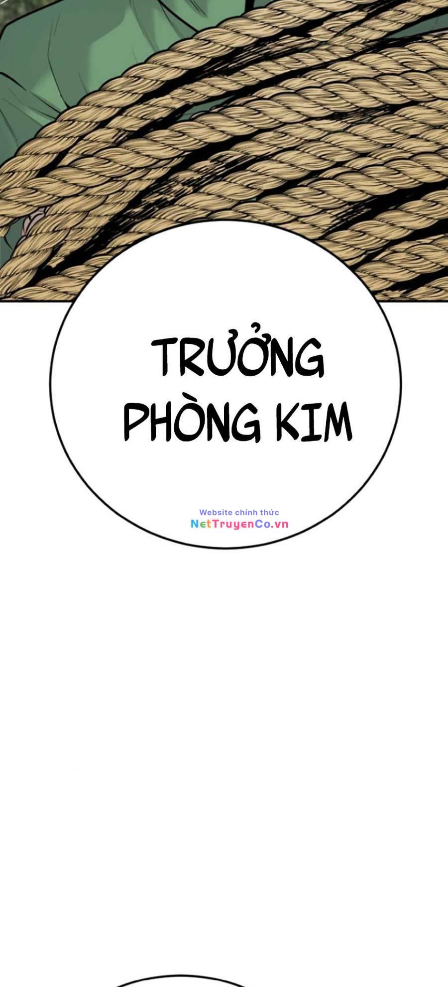 Chapter 49