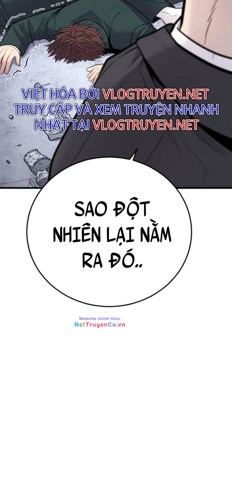 Chapter 49