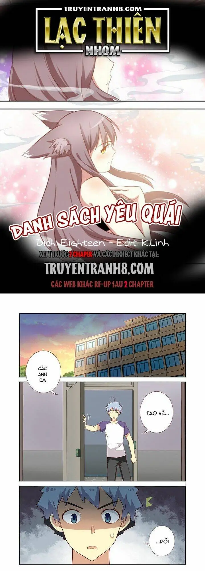 Chapter 82