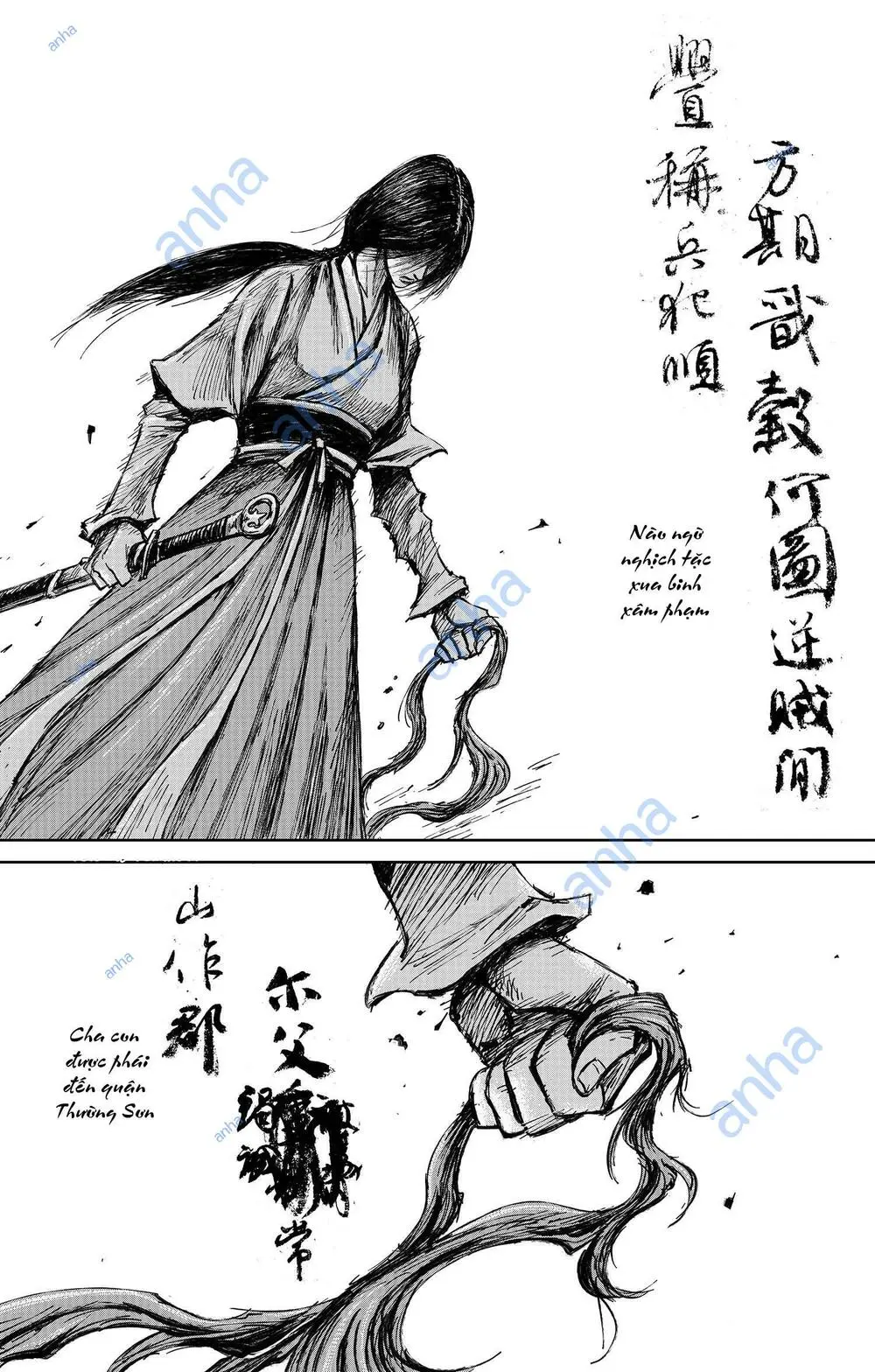 Chapter 44