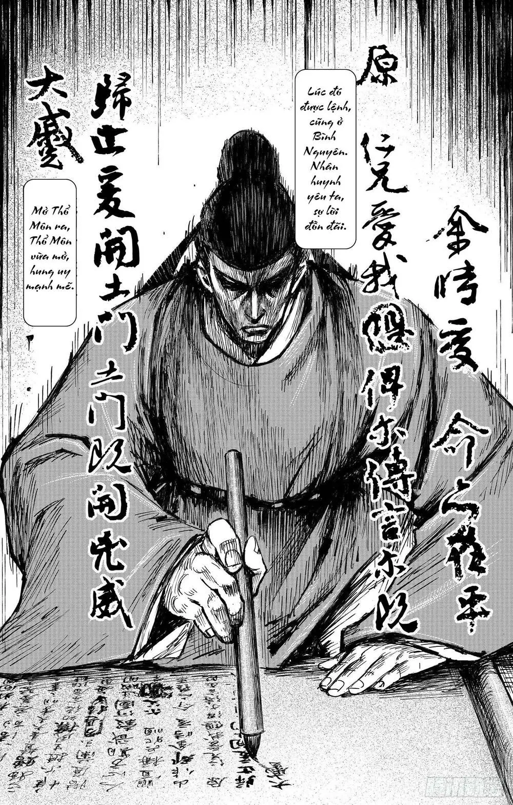 Chapter 44