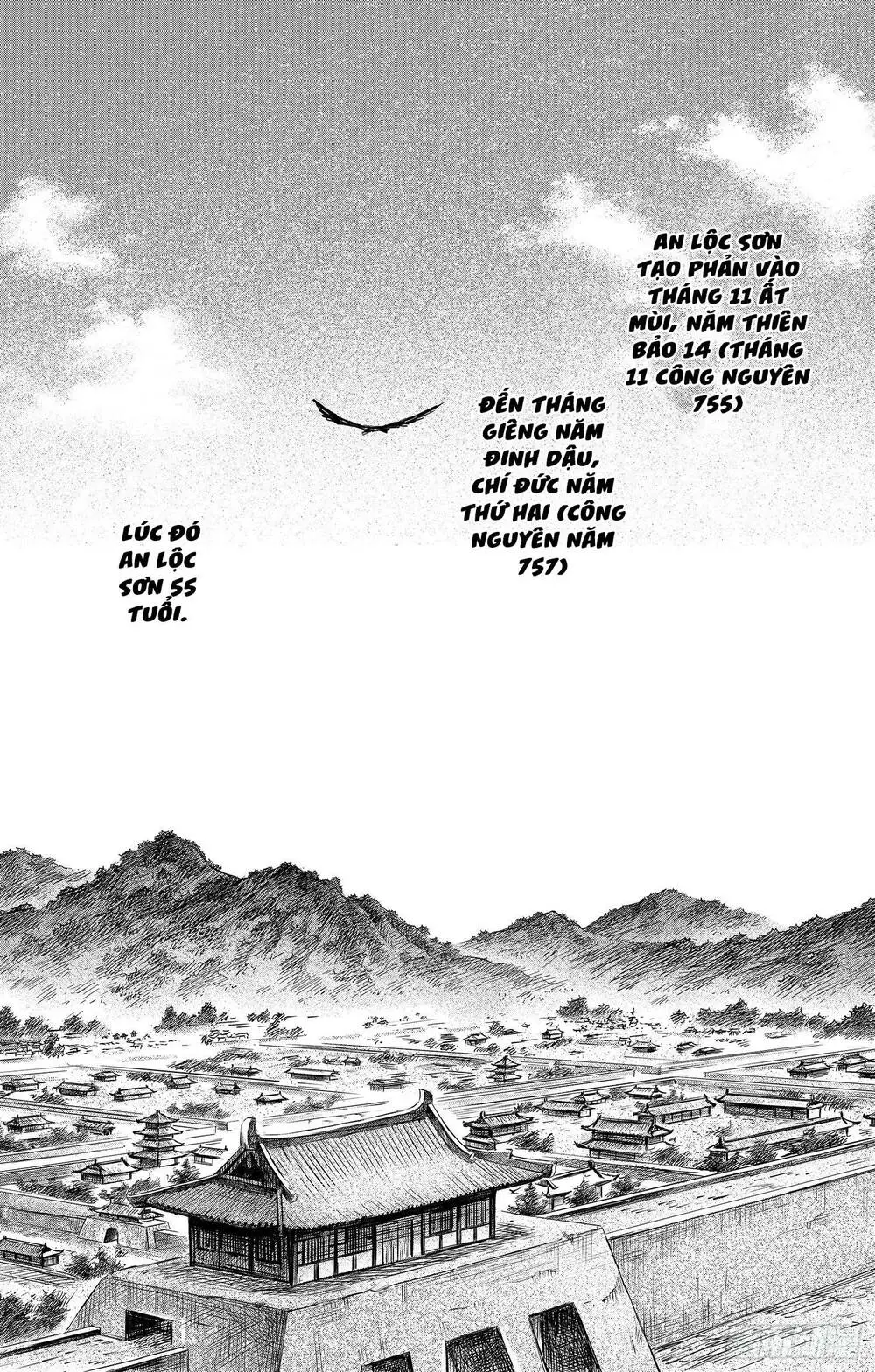 Chapter 44