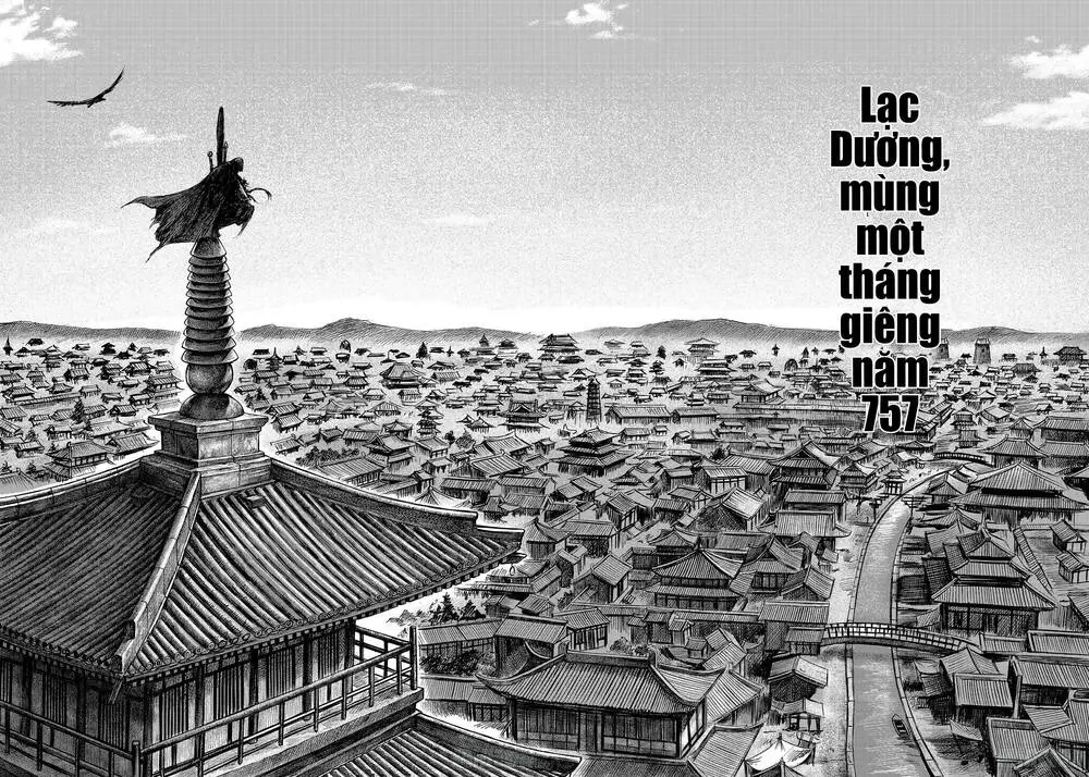 Chapter 42