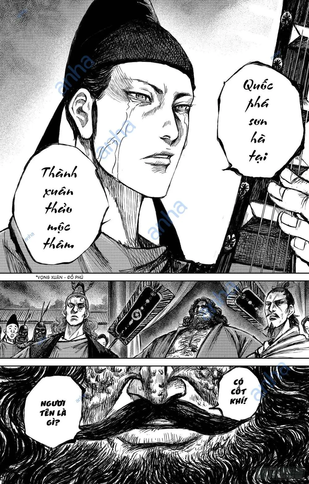 Chapter 42