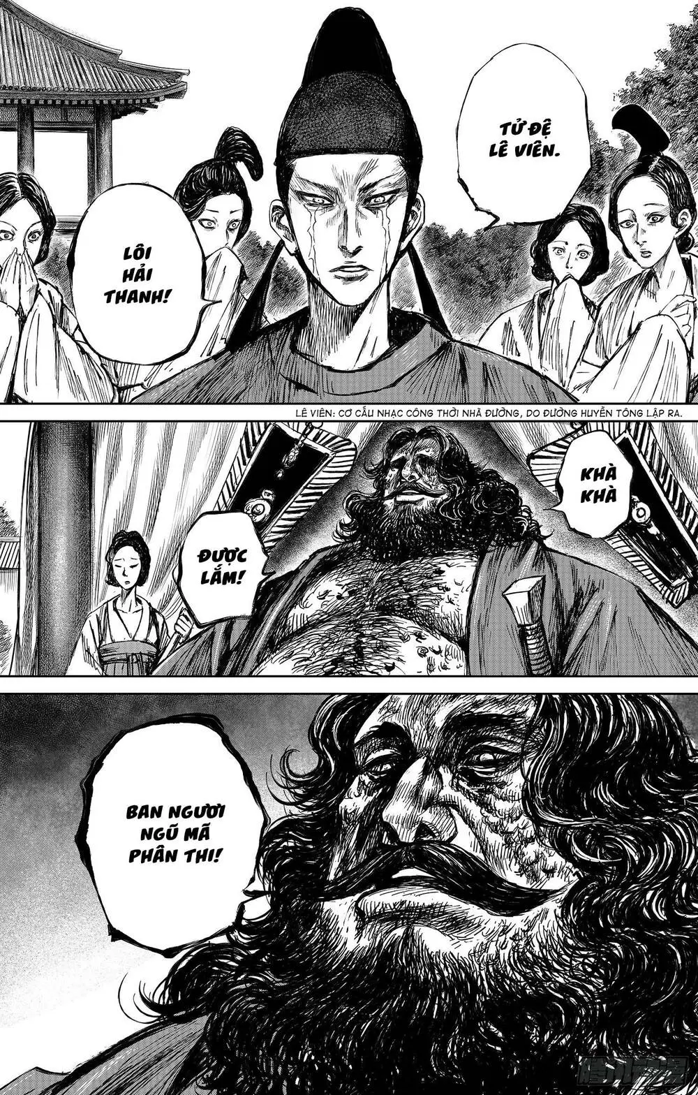 Chapter 42