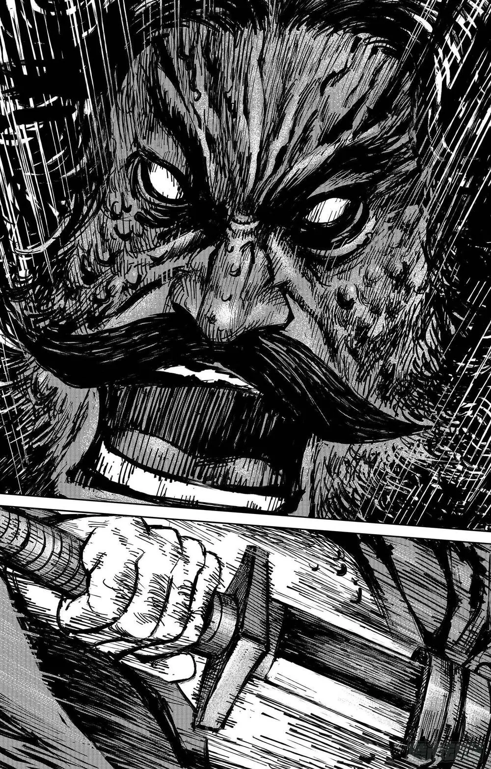 Chapter 42