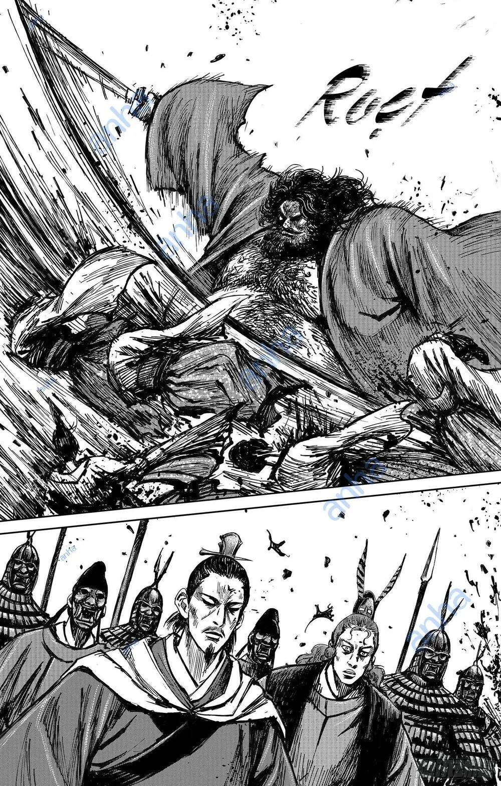 Chapter 42