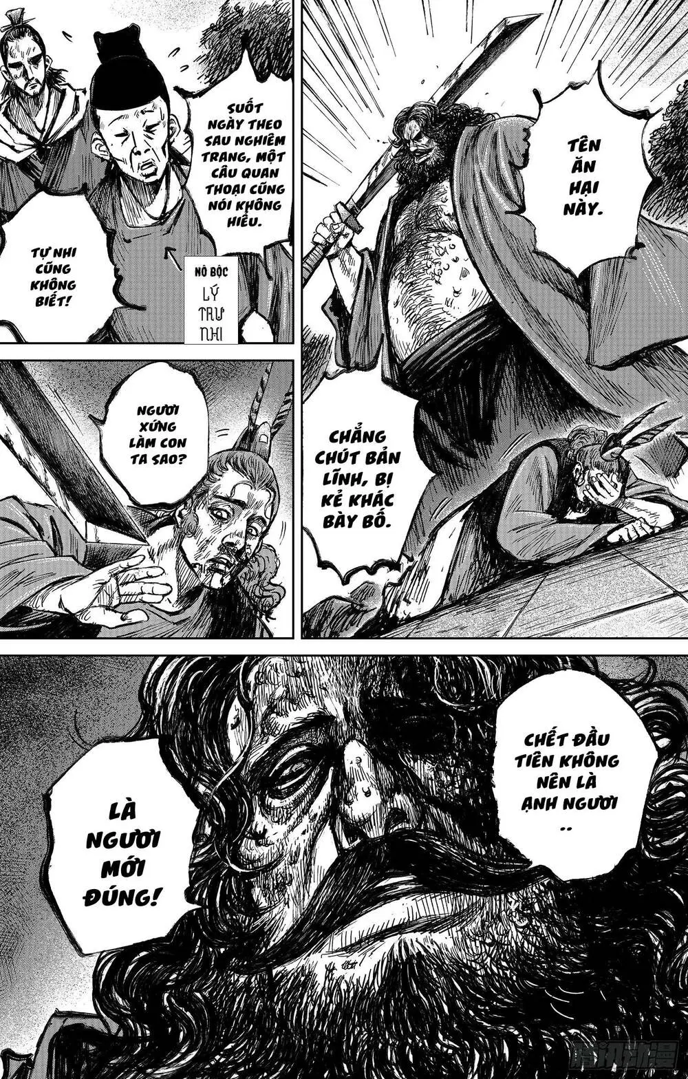 Chapter 42