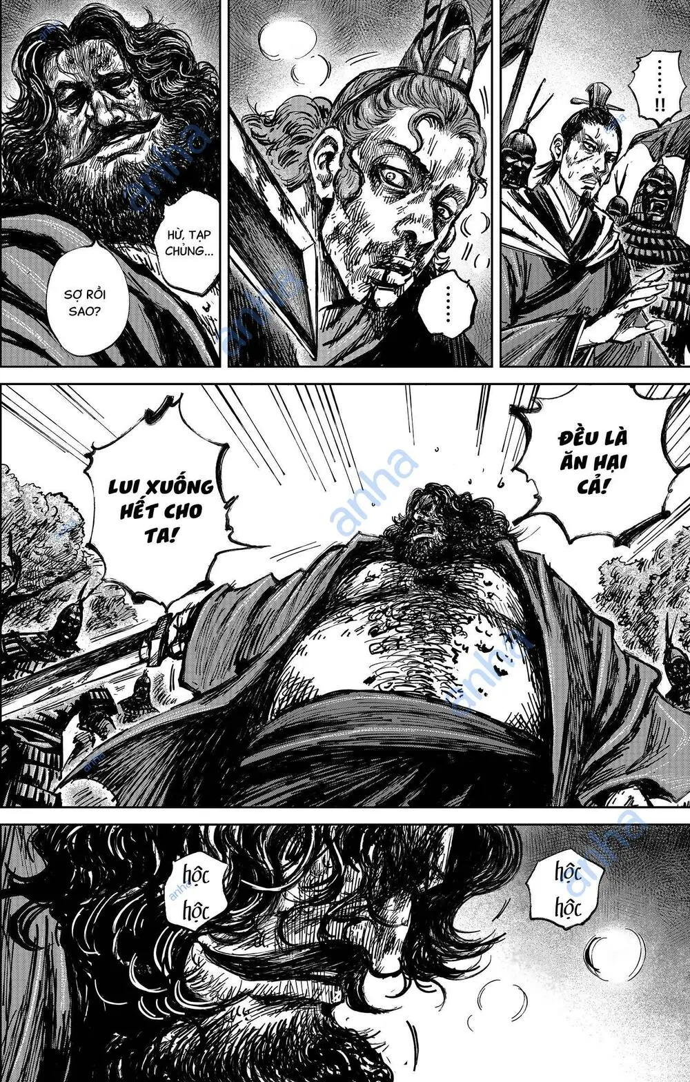 Chapter 42