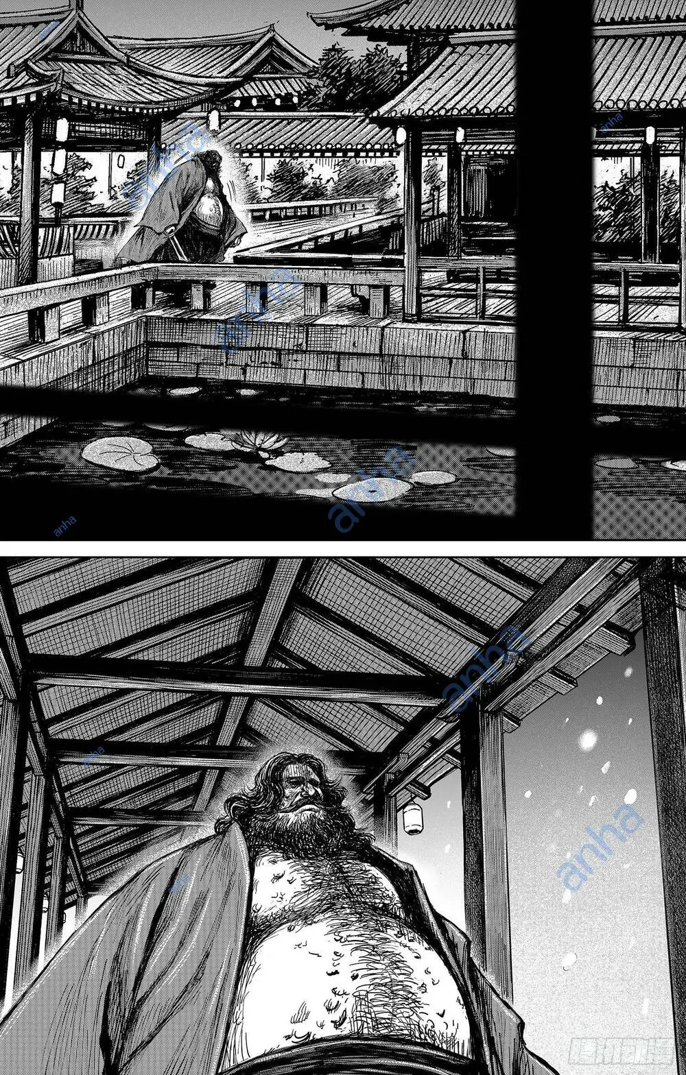 Chapter 42