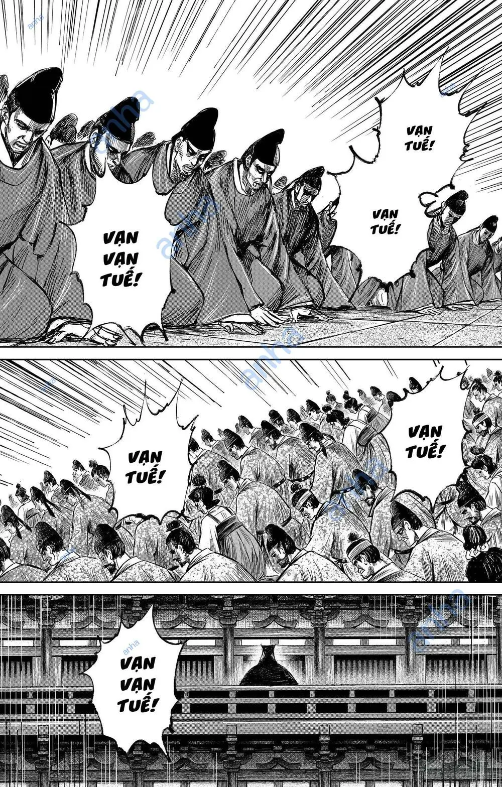 Chapter 42