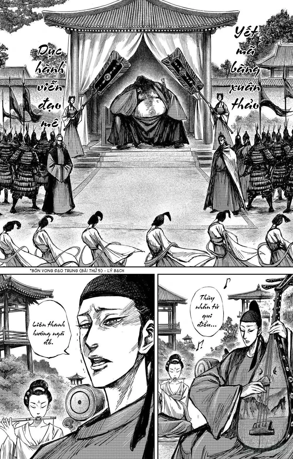 Chapter 42
