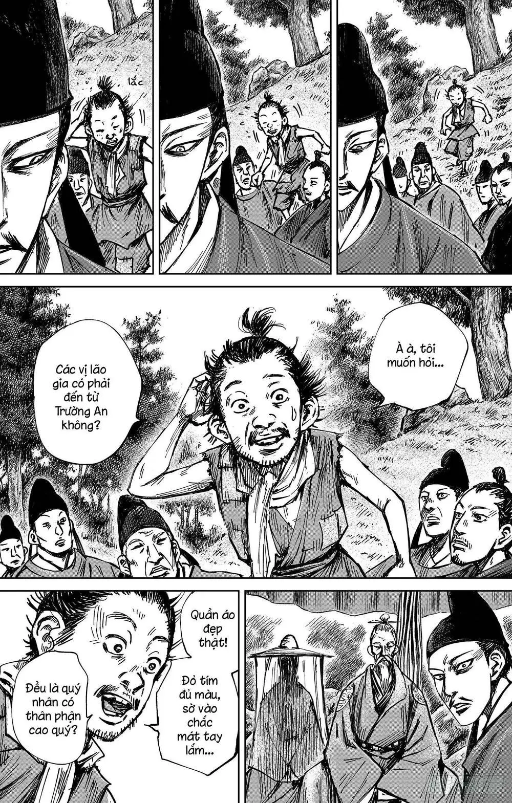 Chapter 38