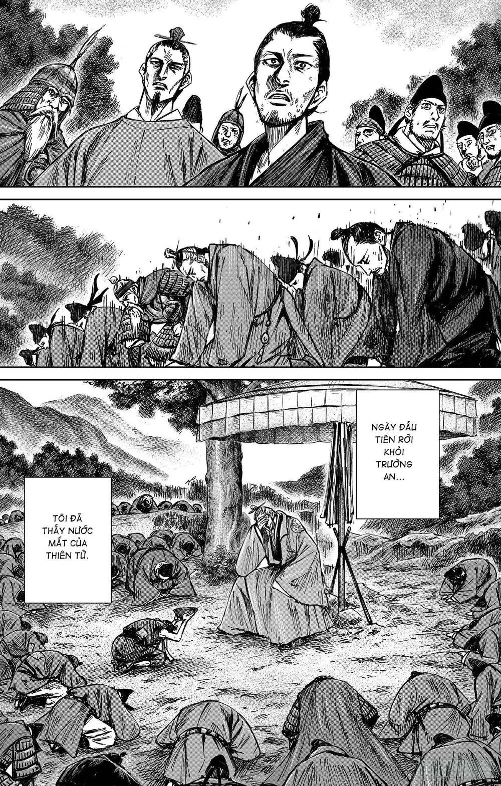 Chapter 38