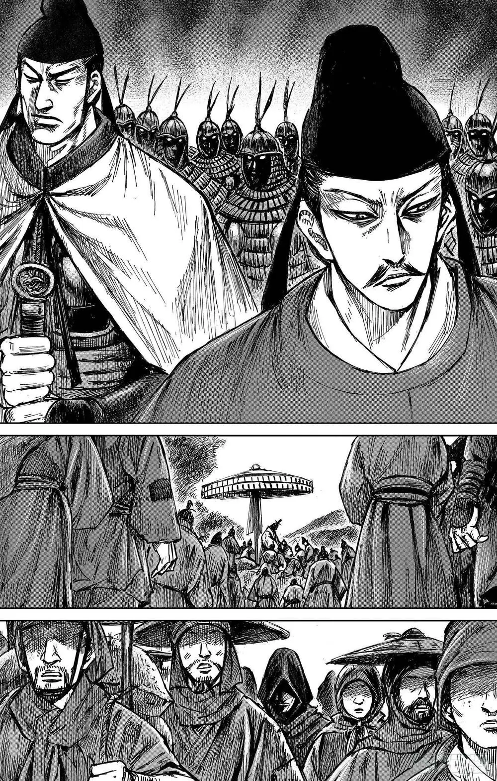 Chapter 38