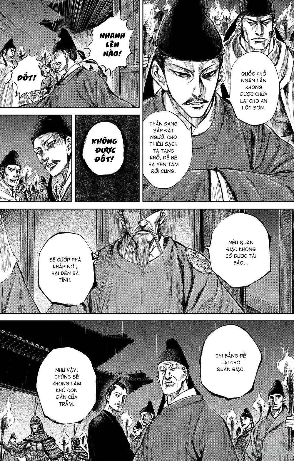 Chapter 38