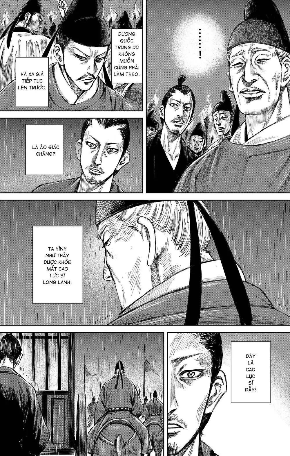 Chapter 38