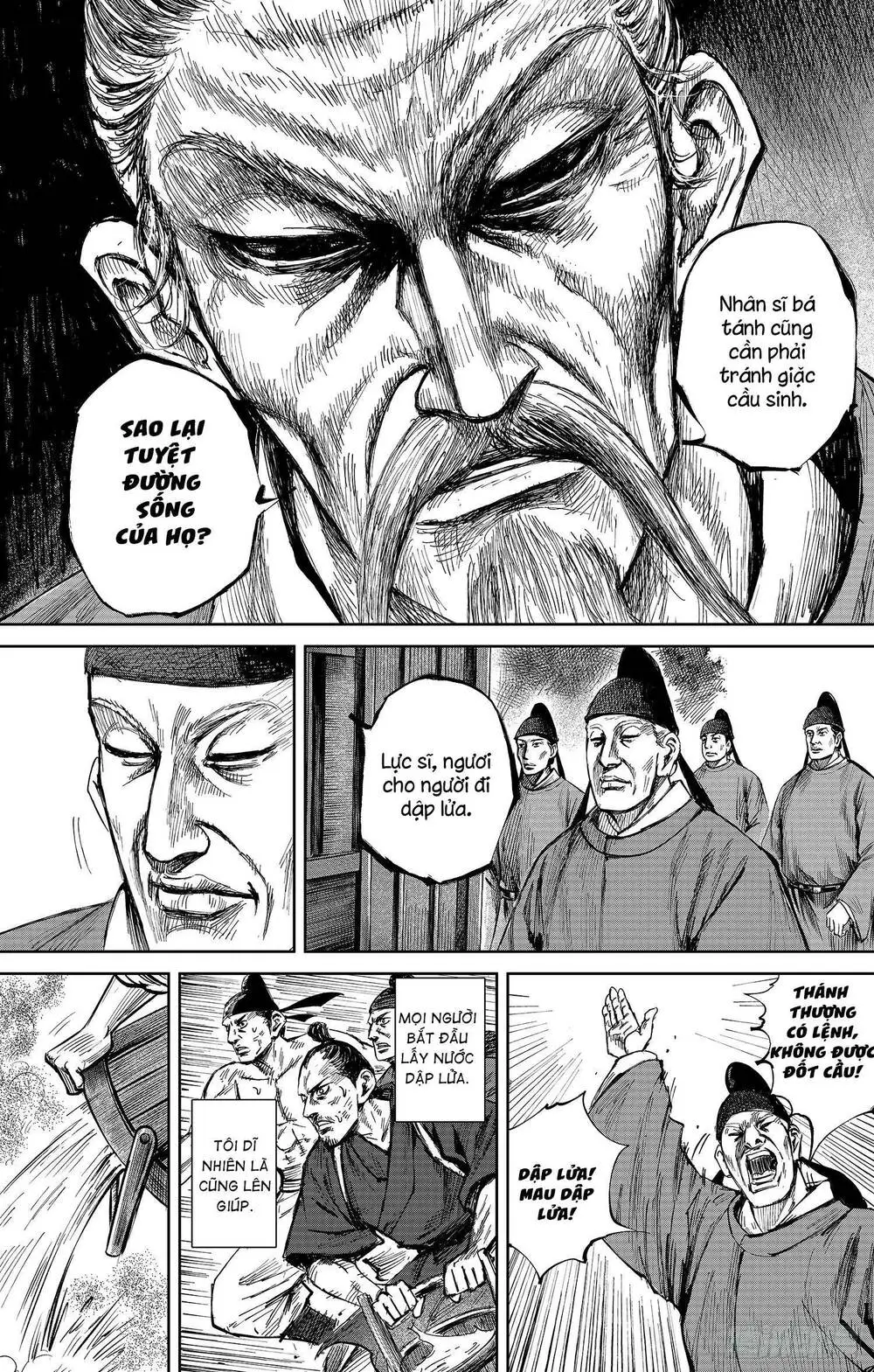 Chapter 38
