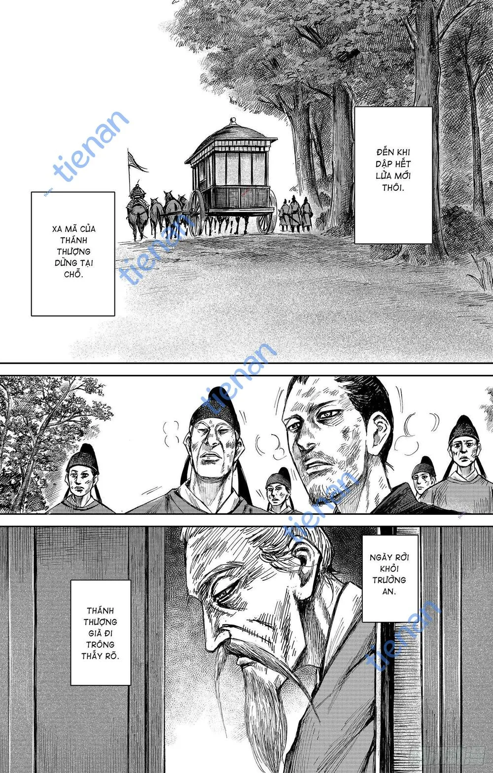 Chapter 38