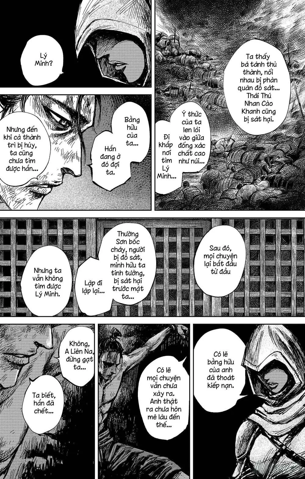 Chapter 35