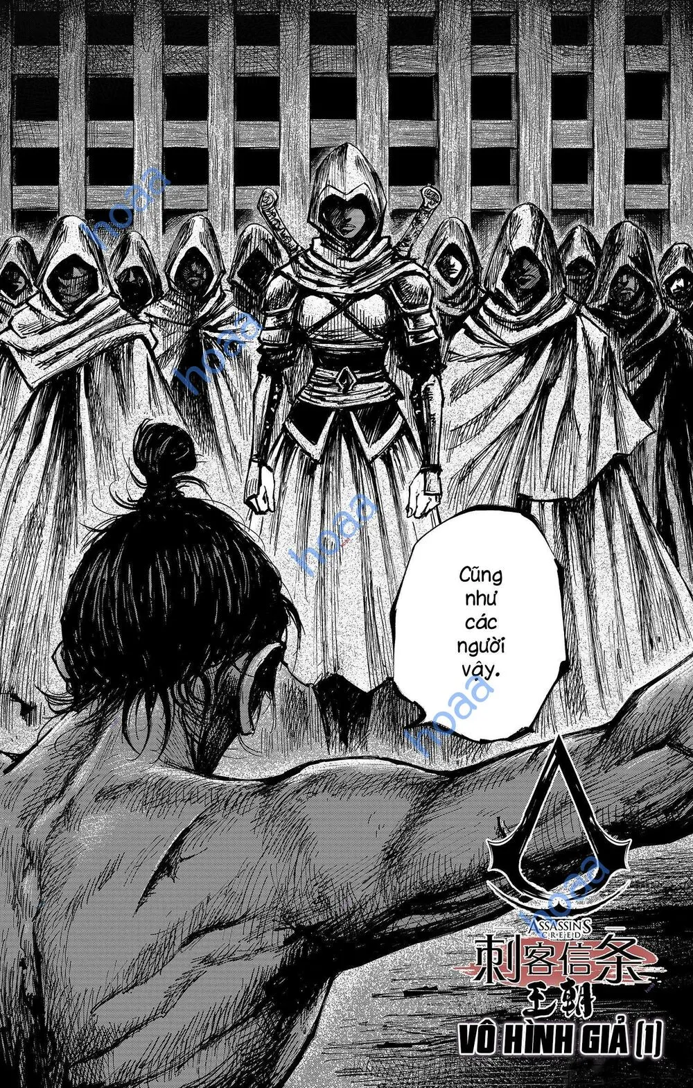 Chapter 35