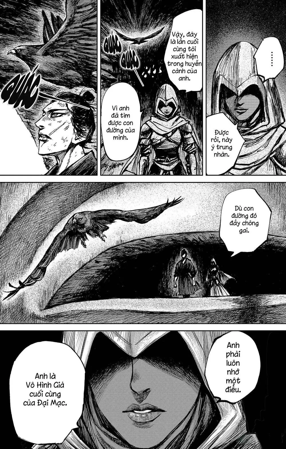 Chapter 35