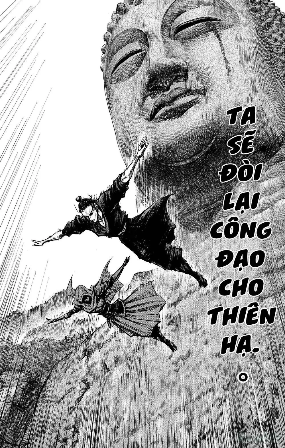 Chapter 35