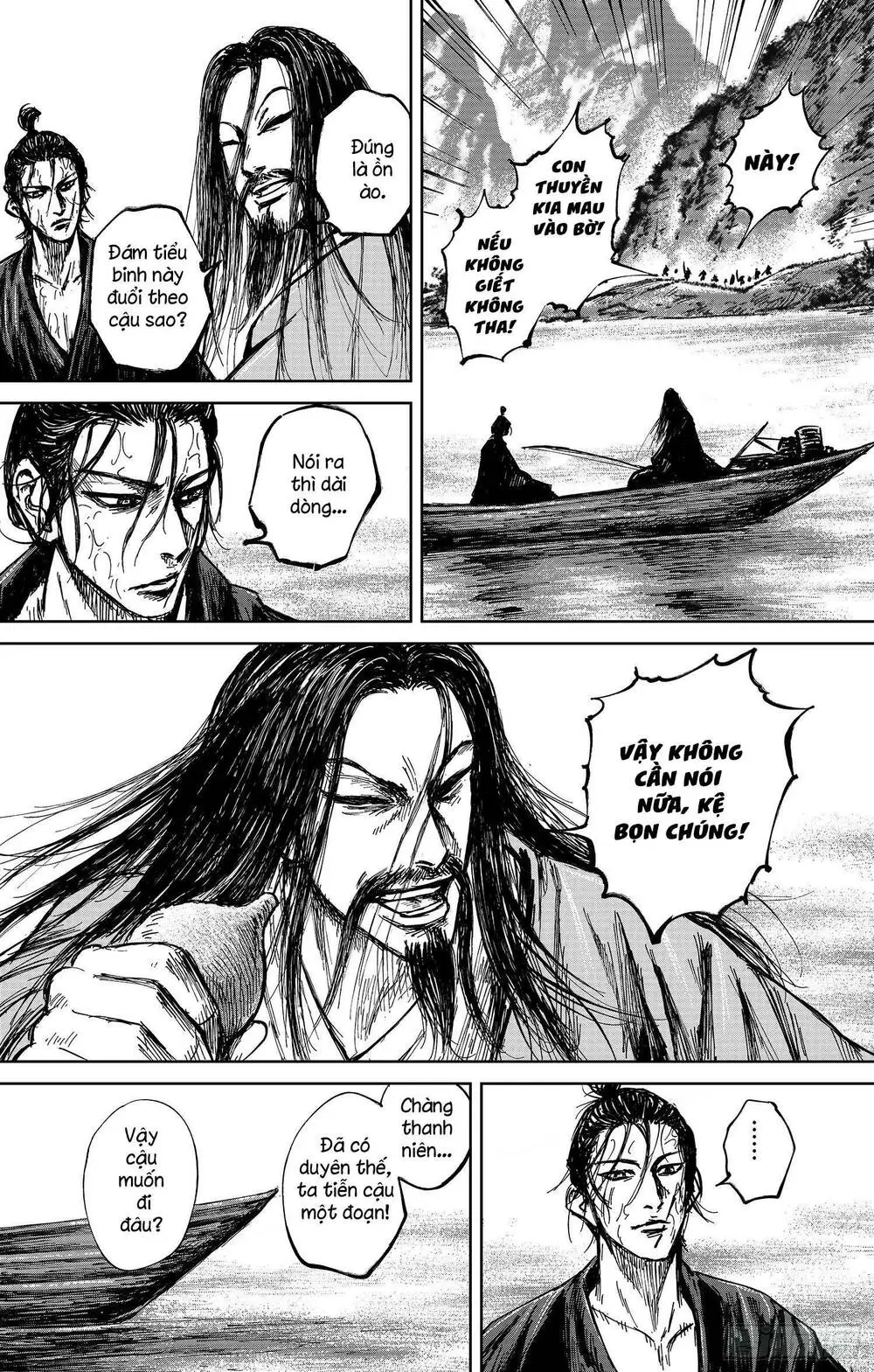 Chapter 35