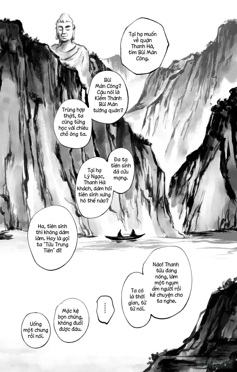 Chapter 35